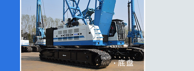 YTQH750CS強(qiáng)夯機(jī) YTQH750CS強(qiáng)夯機(jī)