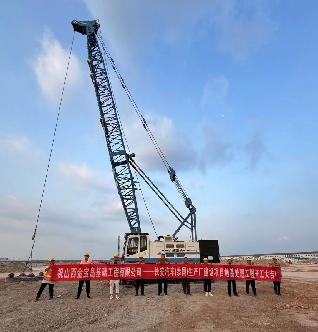 山西金寶島董事長文哲先生:選擇宇通就是選擇安心 山西金寶島董事長文哲先生:選擇宇通就是選擇安心