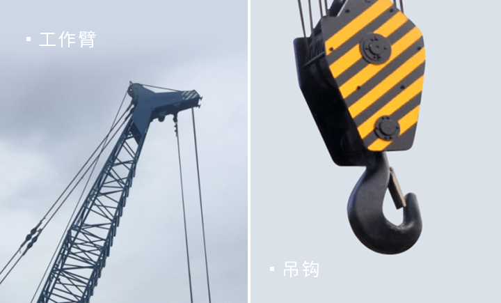 YTQH350CS-1強(qiáng)夯機(jī)