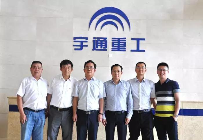 博世力士樂高層到訪宇通工業(yè)園區(qū) 博世力士樂高層到訪宇通工業(yè)園區(qū)