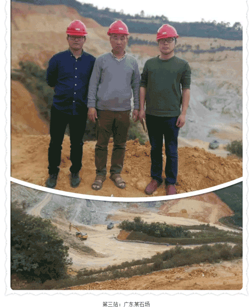 技術(shù)支撐夢想 巡訪在路上