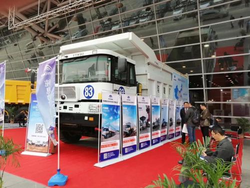 勁爆！宇通純電動(dòng)礦用車亮相第二十屆水泥展會(huì)