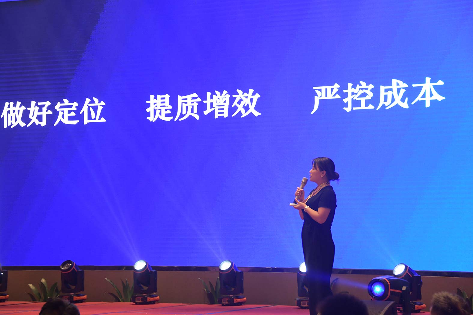 親勤倍至，全程信賴！宇通重裝·長(zhǎng)沙博事液壓服務(wù)站正式授牌！