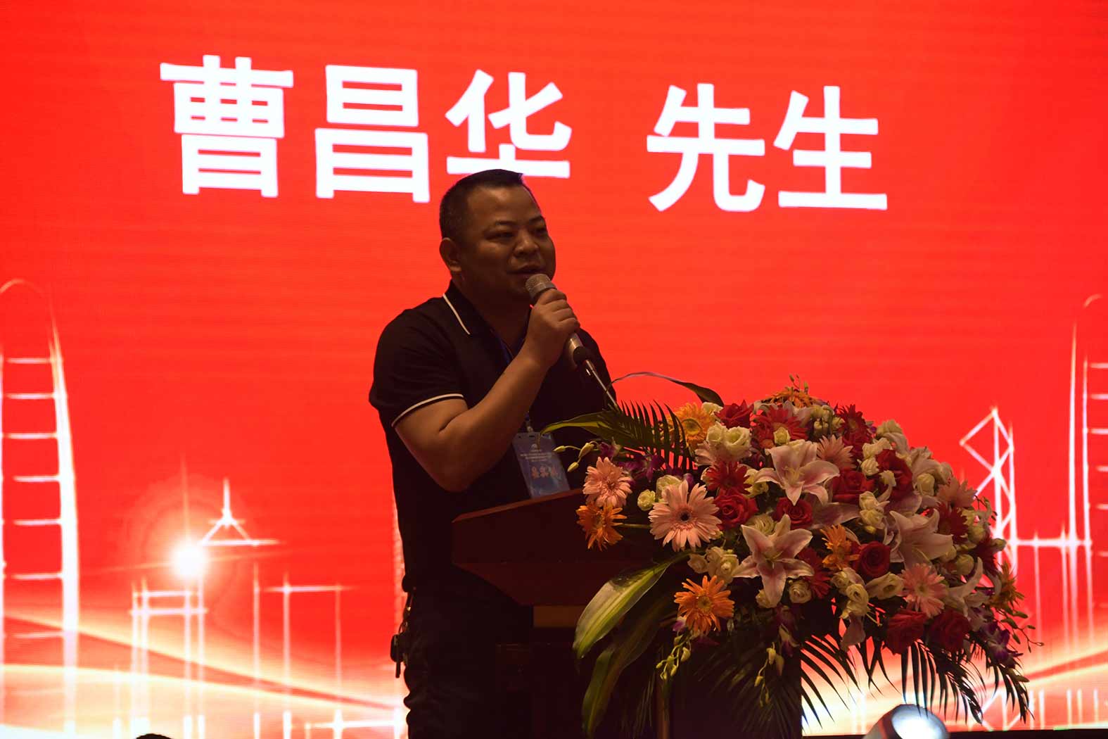 親勤倍至，全程信賴！宇通重裝·長(zhǎng)沙博事液壓服務(wù)站正式授牌！