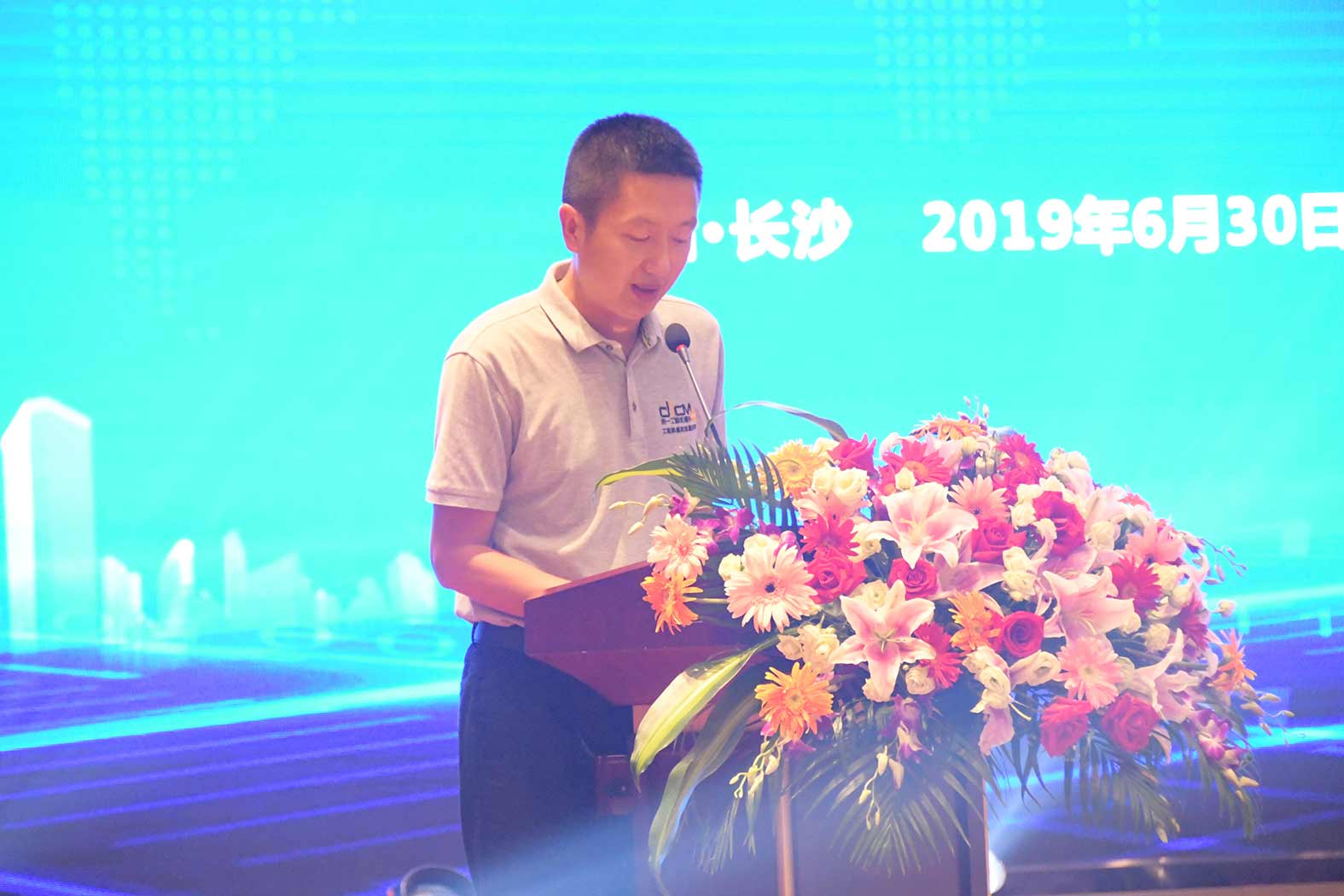 親勤倍至，全程信賴！宇通重裝·長(zhǎng)沙博事液壓服務(wù)站正式授牌！