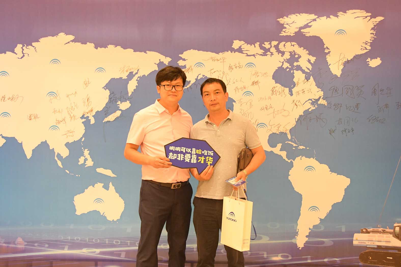 親勤倍至，全程信賴！宇通重裝·長(zhǎng)沙博事液壓服務(wù)站正式授牌！