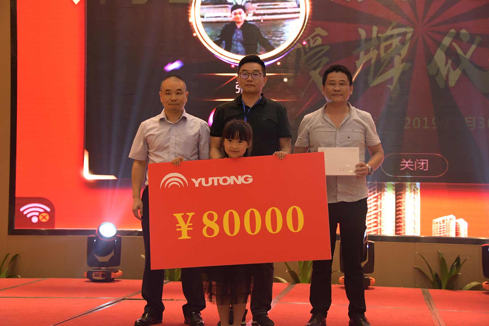 親勤倍至，全程信賴！宇通重裝·長(zhǎng)沙博事液壓服務(wù)站正式授牌！