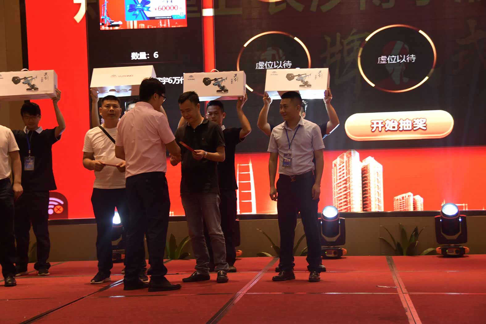 親勤倍至，全程信賴！宇通重裝·長(zhǎng)沙博事液壓服務(wù)站正式授牌！