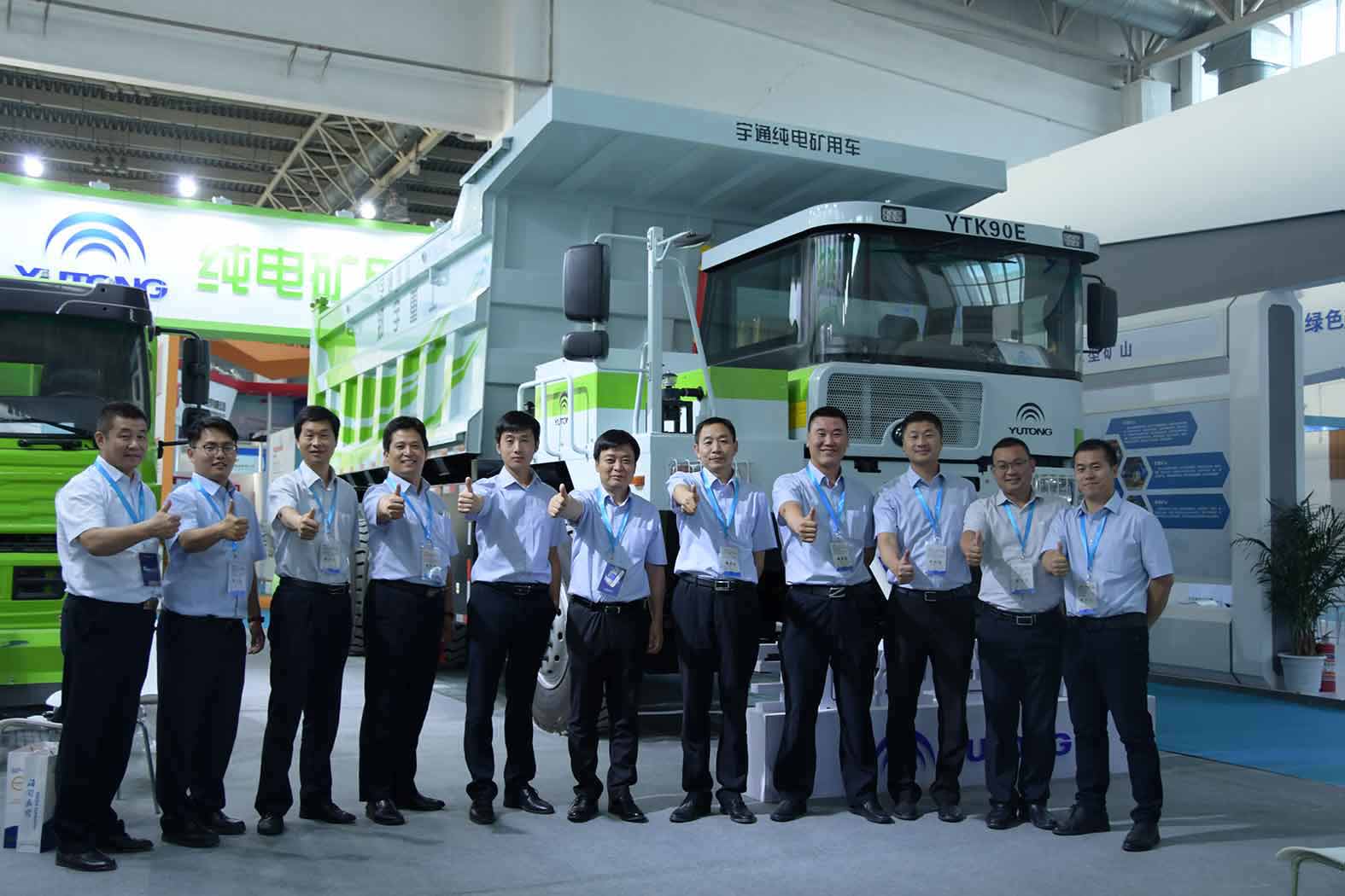 引領(lǐng)未來(lái)▲宇通純電動(dòng)礦用車(chē)閃耀2019CIME展會(huì) 引領(lǐng)未來(lái)▲宇通純電動(dòng)礦用車(chē)閃耀2019CIME展會(huì)