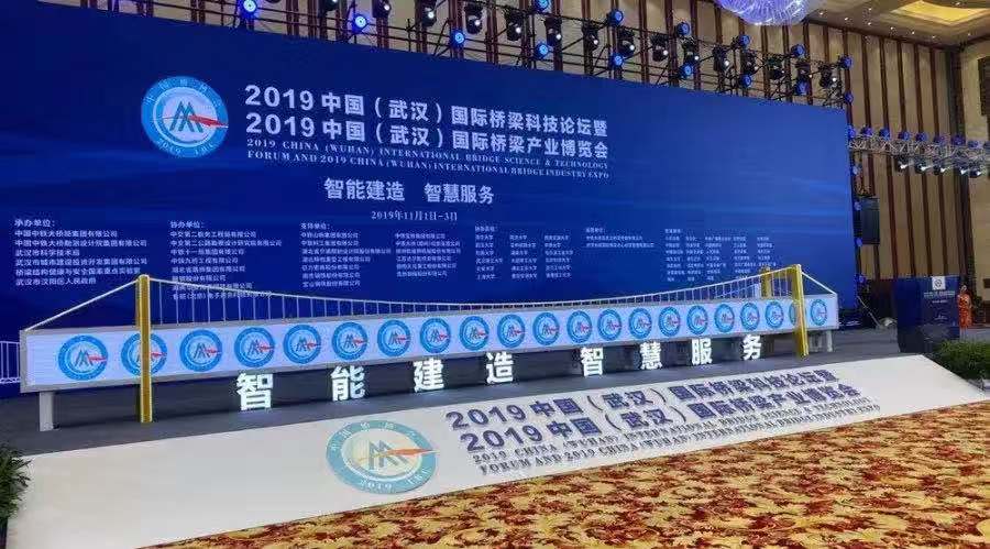 宇通橋檢車，讓中國橋梁更安全！